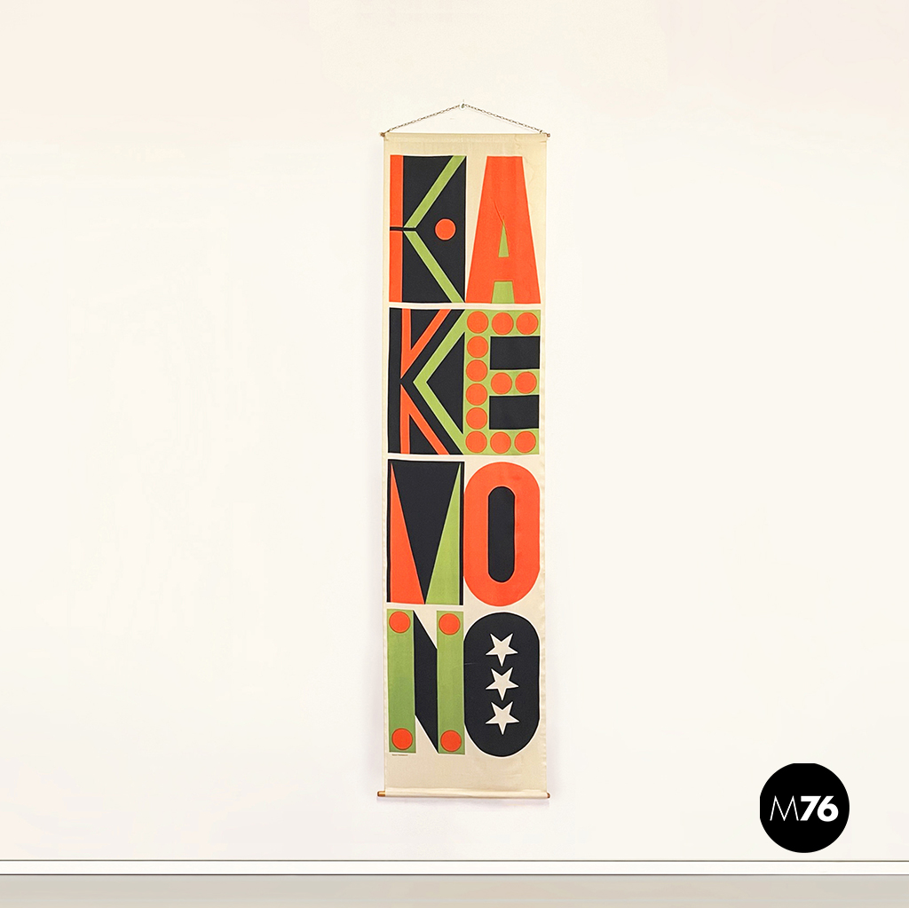 Stampa su tessuto Kakemono da parete di Giulio Confalonieri, 1900-1950 ca.