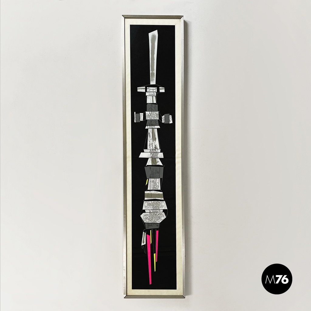 Stampa serigrafica Macchina Impossibile di Bruno Munari, 1970 ca.