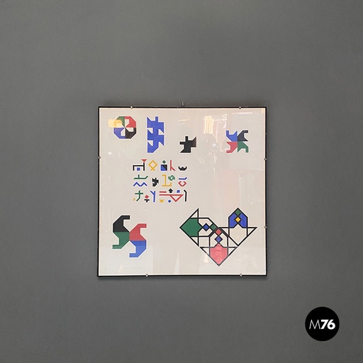 [2220002419] Quadro quadrato con collage di A.G. Bertolio, 1984