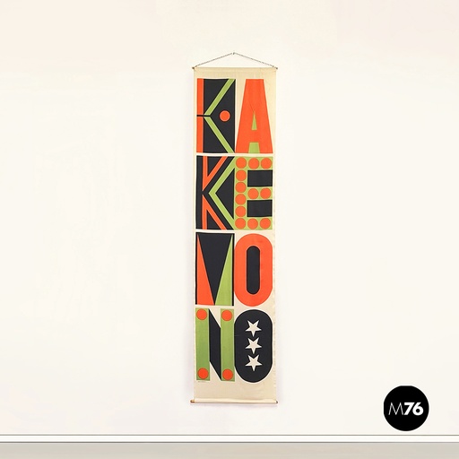 [2320003439] Stampa su tessuto Kakemono da parete di Giulio Confalonieri, 1900-1950 ca.